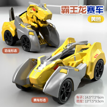 (BWRD)2023 Nuovo stile Mini 2 in 1 Anime Trasformazione Robot Modello Collisione Deformazione Veicoli