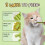 80PCS Cat Grass Teeth Grinding Stick Snacks Cat Teeth Cleaning Sticks Pet 3