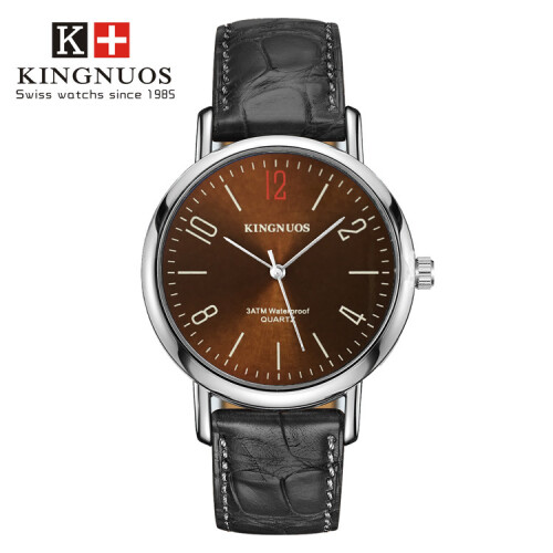 Sekonda Orologio Uomo Al Quarzo - Quadrante Blu E Cinturino In Nylon, Impermeabile 50m - 2