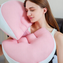 (Mint Green, 2 counts) Maternity Pillow, 2 Counts U-shaped Pregnancy Pillow, Removable & Washable Pregnancy Side Sleep Pillow, Maternity Care Supplies for Home & Travel