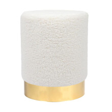 (Default) Harbour Housewares Round Boucle Footstool - H36 x D29cm - Cream