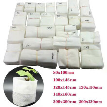25/50/100pcs Nonwoven Fabric Nursery Plant Grow Seedling Growing Planting Bag Garden Eco-Friendly Ventilate