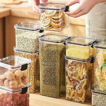 460-1800ml Sealed Jars Kitchen Grain Storage Organizer Large Tank Plastic Moisture-proof Storage Box
