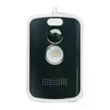 Camping Perimeter Alarm 125DB High-Volume Trip Alarm Motion Sensor Multiple Modes Easy Installation