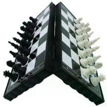 1 Set Mini International Chess Folding Magnetic Plastic Chessboard Board Game Portable Kid Toy Portable