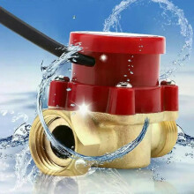 HT-60 Pump Switch AC220V 05A G1/2in-G1/2in Thread Automatic Water  for Circulation Pump