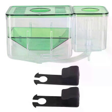 Aquarium Incubator Aquarium Fish Breeding Box Little Fish DoubleLayer Isolation Incubator for Injured