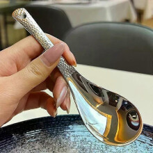 Stainless Steel Spoon With Handle Hole Soup Spoon Long Handle Spoon Round Head Baby Spoon Home Kitchen