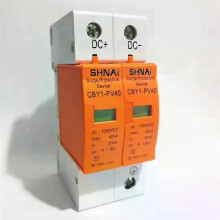 Surge Protective Device SPD DC 500V 800V 1000V 2P DC1000V 20KA~40KA Low-voltage Arrester House din rail