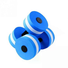 EVA Floating Dumbbells for Men and Women Pool Exercise Summer Water Swimming Support Dumb Yoga