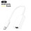 (As show, One size) 1x Thunderbolt 3 To Thunderbolt 2 Adapter Type C Cable Usb For Macbook Air Pro_fi 1