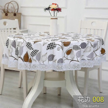 (008, One size) Round Tablecloth Grey Polyester Round Table Cloth Wipe Clean 180cm Wrinkle Free And Stain Resistant Circle Table Cloth