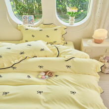 (Bow yellow, US King: 1 Duvet Cover & 2 Pillowcases) Bow Print Ruffled Bedding Set, 3 Counts/set Including 1 Decorative Duvet Cover & 2 Pillowcases without Filler, Soft Comfortable Bedding Set