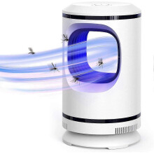 (As show, One size) Fly Killer - Indoor Mosquito Repellent Lamp with UV LED Super Quiet and Safe