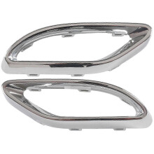 (As show, One size) 1 Pair Rear Exhaust Pipe Trim Bezel Fit For Mercedes W177 A W238 E W205 C 2058852221,2058852321 S20241212382