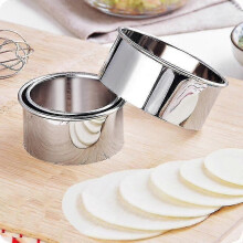 (As show, One size) 3pcs Dumplings Molds Set Cutter Maker Accessories Stainless Steel Round Cookie Pastry Wrapper Dough Cutting Tool Kitchen Gadgets