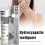 1-5X CEELIKE Hydroxyapatite ToothpasteEnamel Strengthening&Sensitivity.Whitening 3