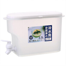 3.5L Large Capacity Cold Kettle with Faucet Plastic Refrigerator Cold Water Bottle Jug Pot Fridge Lemonade Ice Drink Dispenser