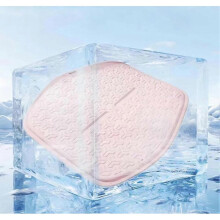 Summer Jelly Gel Seat Cushion,Summer Jelly Gel Seat Cushion Cover for Car Chair