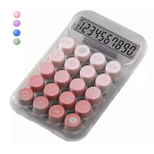 (Fei Se) Typewriter Calculator Vintage Gradient Color Mechanical Calculator with Lcd Display for Home Office Cute 12 for Office
