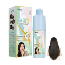 (Brown Black) Qiweitang Hair Dye Shampoo,Color Shampoo Hair Dye Qiweitang