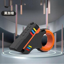 (Black Orange) Fidget Slider, Fidget Toys, 3D Printed Fidegt Slider Toys