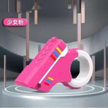 (Teenage Pink) Fidget Slider, Fidget Toys, 3D Printed Fidegt Slider Toys
