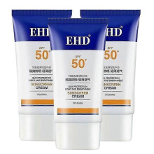 3X EHD Sunscreen, EHD Sunscreen 50spf,EHD Spf 50 Sunscreen Cream,EHD Face Sunscreen