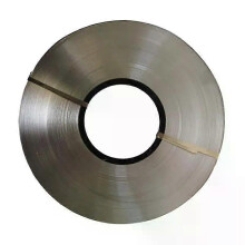 1 kg 02 x 8 mm vernikkelde stalen bandstripplaten voor puntlasmachines en lasapparatuur voor accu's