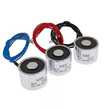 Elektromagneet P20/15 Cilinder Elektrische Magneet DC 5V 6V 12V 24V Zuigkracht 3KG 30N Sterke Elektromagneet