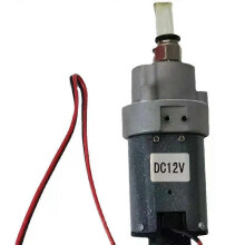 12V Micro Self-suction Gear DC Waster Oil Transfer Pump