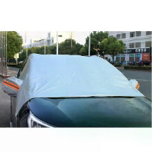 Auto Wind Sneeuw & IJs Hoes Vorstbescherming Ruitenwisser Vizier Beschermer Winddichte Auto Zonnescherm