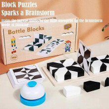 Puzzles Hidden Building Blocks Puzzles ToysWooden Hidden Block Puzzle