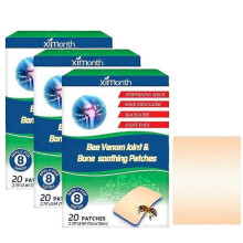 3x Muscle Patch Pain Relieving Instant Joint & Muscular Pain Relief,Back& Joint &Knee & Ankle for Excessive Exercise,Smoothing Massage Patch