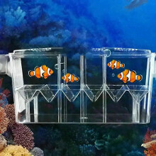 HighTransparent Fish Hatchery Box SelfFloating Fish Tank MultiFunction Double Layer Large Fish Tank