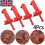 (4Pcs)4Pcs Bricklaying Construction Tool Brick Laying Tingle Building Fixator Brick Liner Clamps Runner 2