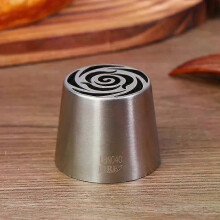 1Pc Stainless Steel Russian Piping Tips Christmas Cake Icing Frosting Nozzles For Cupcake Decoration