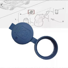 1X Windscreen Washer Bottle Cap Fits For Fiat 500 Bravo Croma Doblo Mk3 Fiorino Linea Citroen Nemo Peugeot