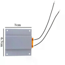 (A)PTC Heating Plate Chip For LED Backlight Aluminum Thermostat Heating Plate Soldering Station