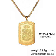 (Guldfärg)VASSAGO islamiskt halsband för män kvinnor Koranic Ayatul Kursi halsband Muslim Allah halsband