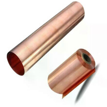 1 st. Kopparfolietejp, skärmark, 001-1 mm x 7-300 mm x 100-1000 mm, dubbelsidig ledande rulle