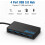 Διανομέας USB 3.0, εξαιρετικά λεπτός προσαρμογέας USB 3.0 4 θυρών 2