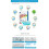 (2Boxes) 1/2/3Boxes Laundry Detergent Sheets 1 Pack 90 Sheet Inside Fresh Scent Strips Pacs 2