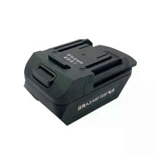 2106 Batteriadapter för Makita 18V litiumjonbatteri BL1830 på för DAYI A3 48F 88F litiumjonbatteri