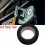 Universal Car Auto Parts Προστατευτικό κλειδαριάς πόρτας Αντικραδ 1