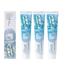 (3PCS) 1/2/3PCS For Scoban Whitening Toothpaste,Powerful Scoban Formula 200g