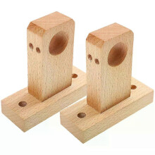 Lot de 2 supports de tringle à rideau en bois robustes