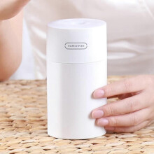 (As show, One size) Humidifier Cool Mist Air Humidifier with Night Light Humidifier for Bedroom Personal Desktop(White)