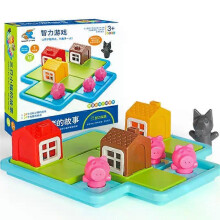 (A1, Style A) Brain Toys Educational Safe The Cornerstone Of Problem Solving Essential Brain Game Puzzle Exciting Durable Table Games Toy Need