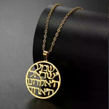 My Shape Hebreiska Kabbalah Hängande Halsband för Kvinnor Män Välsignelseskedja Rostfritt Stål Religiös